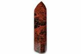 Polished Mahogany Obsidian Tower - India #337841-2